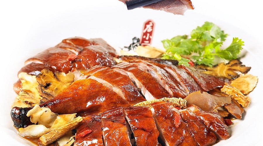 signature-herbal-roast